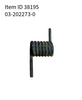 Item ID 38195 , 38195-03-202273-0 Spring torsion Ramp R/H (REM) Replaces 3127 passenger side Ramp - Outside